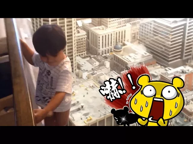 小朋友你在玩甚麼!別嚇我!